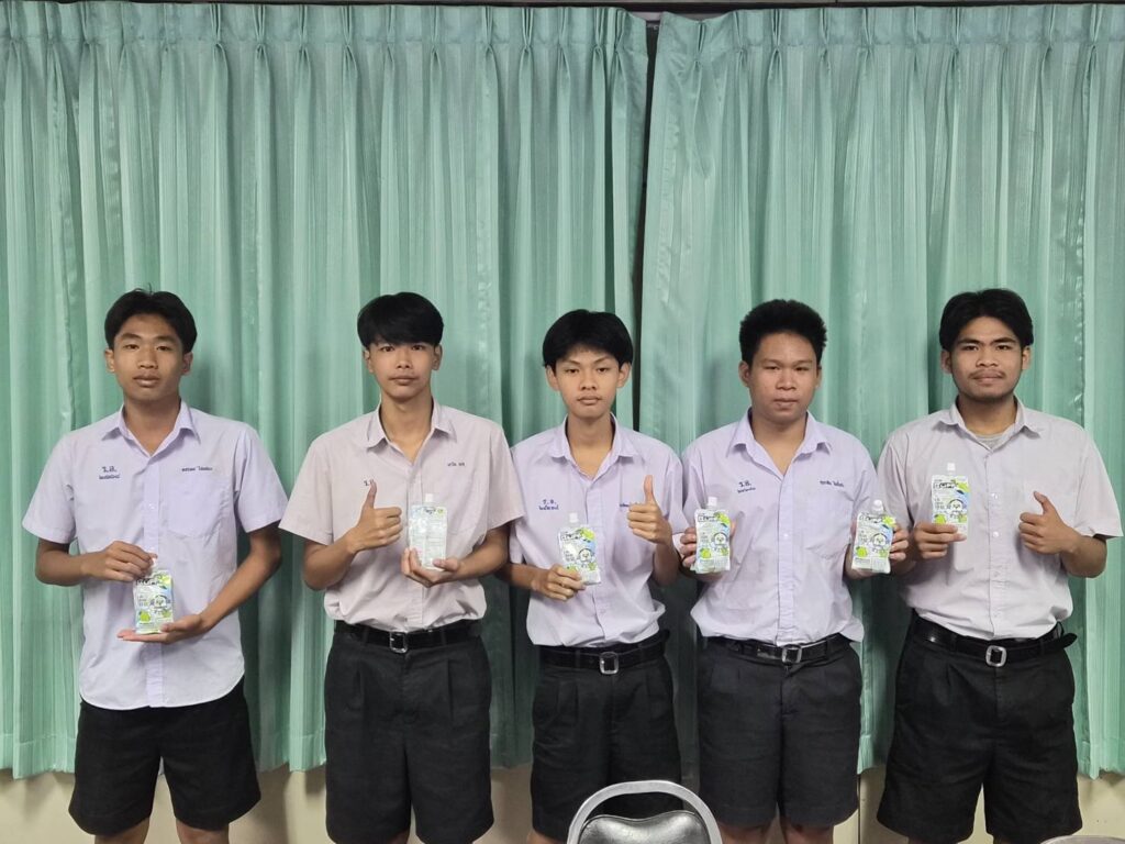 รางวัลชนะเลิศ ระดับจังหวัดแพร่ การแข่งขัน Esports Master Youth Champion 2569 ประเภทเกม Free Fire