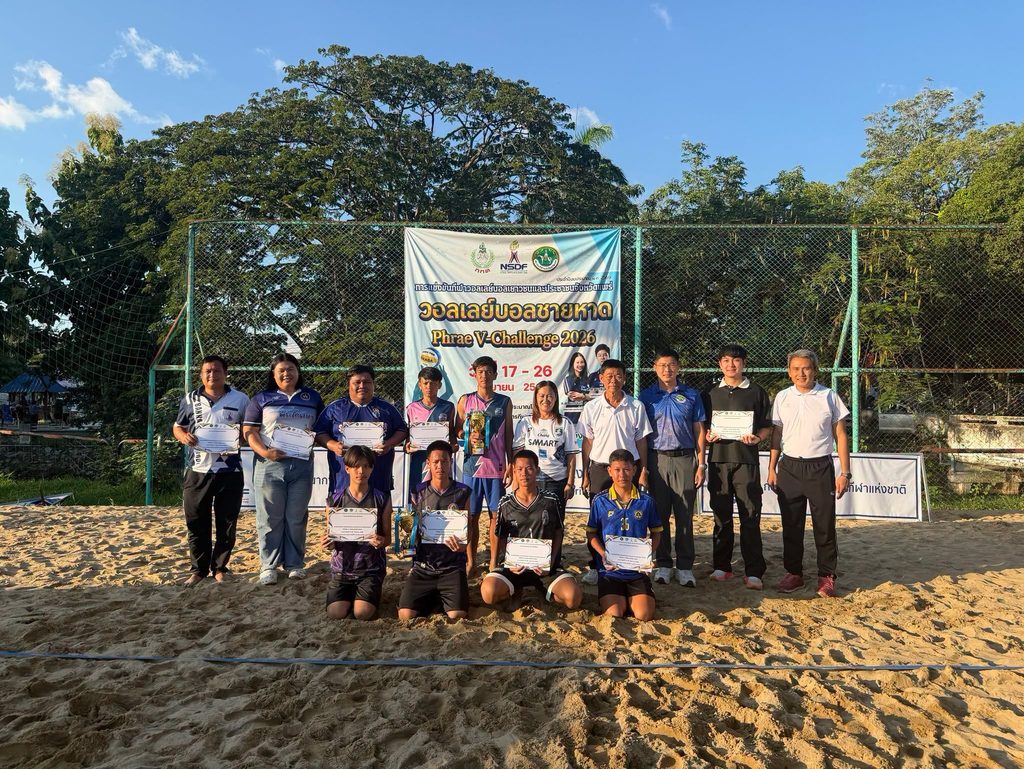 ขอแสดงความยินดีกับนักกีฬาวอลเลย์บอลชายหาด คว้ารางวัลอันดับ 2 และอันดับ 3 6 820542665 2176670803257801 2251240214758731034 n